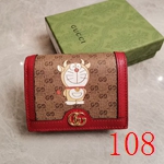 スーパーコピーグッチ財布